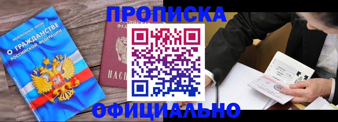 форма 3 в Можге